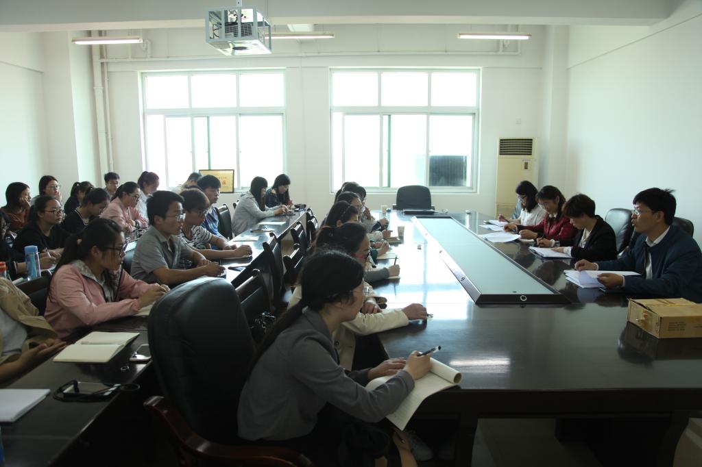 mk体育顺利召开全国高校GIS大赛动员大会.jpg
